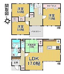 守山区上志段味細河原 中古戸建