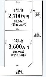 南区戸部町1期　1号地