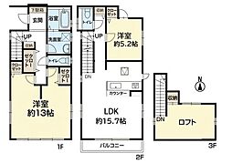 名古屋市南区中江2丁目の一戸建て