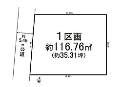 名古屋市南区北頭町２丁目