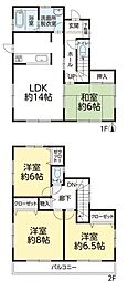 名古屋市南区上浜町