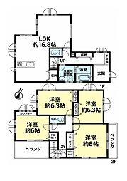 名古屋市天白区植田山４丁目