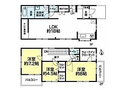 熱田区一番1丁目
