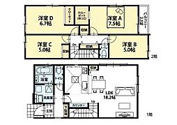 名古屋市南区要町１丁目