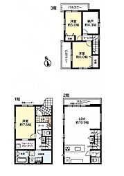 南区鳥栖2期　1号棟