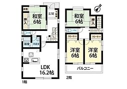 名古屋市緑区細口３丁目