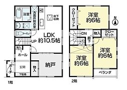 名古屋市瑞穂区本願寺町３丁目