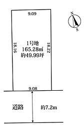 名古屋市南区六条町４丁目の土地