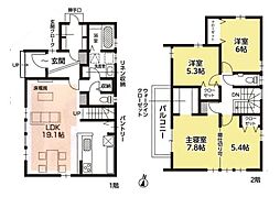 名古屋市天白区池場１丁目