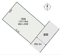 南区内田橋3期