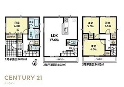 名古屋市瑞穂区鍵田町１丁目