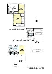 名古屋市中村区角割町２丁目