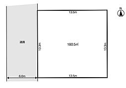 名古屋市緑区篭山１丁目