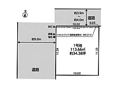 名古屋市瑞穂区河岸町３丁目の土地