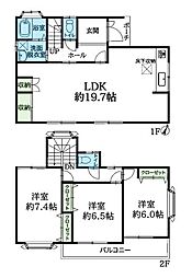 名古屋市緑区砂田１丁目