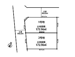 名古屋市緑区藤塚１丁目