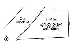 名古屋市緑区鳴子町１丁目