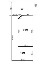 名古屋市緑区曽根２丁目