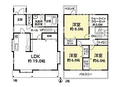 名古屋市中村区横井１丁目