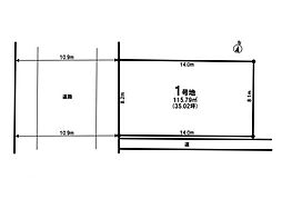 名古屋市南区元塩町１丁目