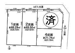 名古屋市南区鳥栖１丁目