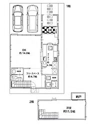 常滑市西之口８丁目