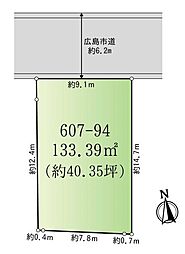 高取南2丁目　土地