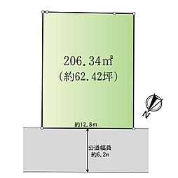 広島市安佐南区長楽寺３丁目
