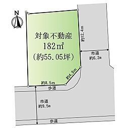 高取南2丁目　土地