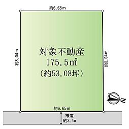 長束西2丁目　土地