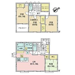 山本6丁目　戸建