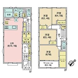 伴東8丁目　新築戸建NO.1