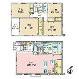 高取北1丁目　新築戸建