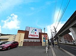 伴東8丁目　土地