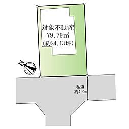 東野2丁目　土地