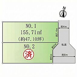 大塚西3丁目　土地？1