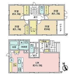 五月が丘5丁目　戸建？1