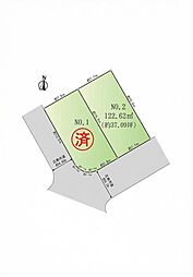 伴東8丁目 土地?2