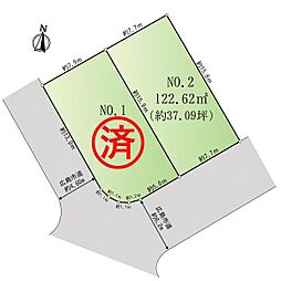 伴東8丁目 土地?2