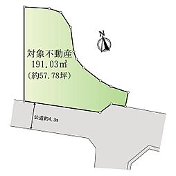 亀山6丁目　土地