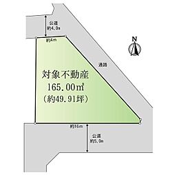 広島市安佐北区可部南２丁目