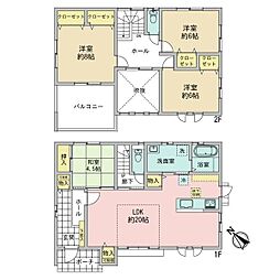 口田5丁目　戸建