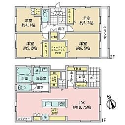 五月が丘5丁目　戸建？2