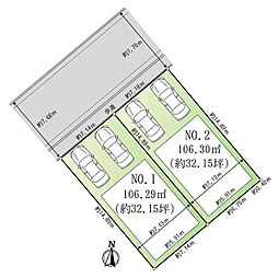 口田南9丁目土地　NO.1