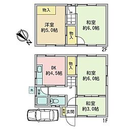 亀山8丁目　戸建