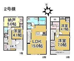 瑞穂区西ノ割町129 2号棟