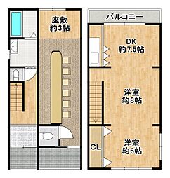 松原市西野々2丁目 中古戸建