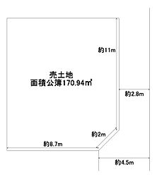 富田林市寿町3丁目 売土地