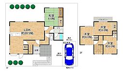 河内長野市緑ヶ丘北町　中古戸建