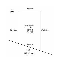 堺市西区鳳西町1丁　売土地